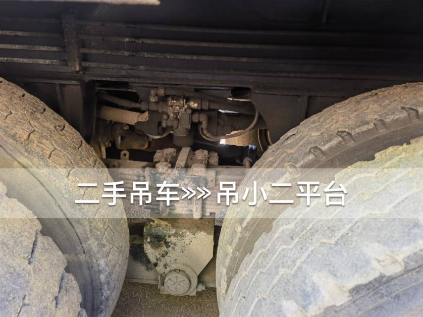 吊小二